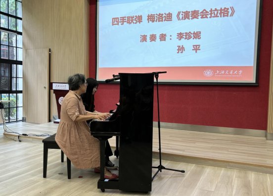 交流会