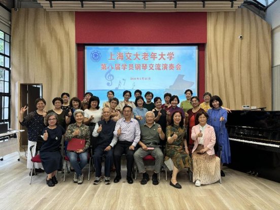 常务副校长两场交流会上会
