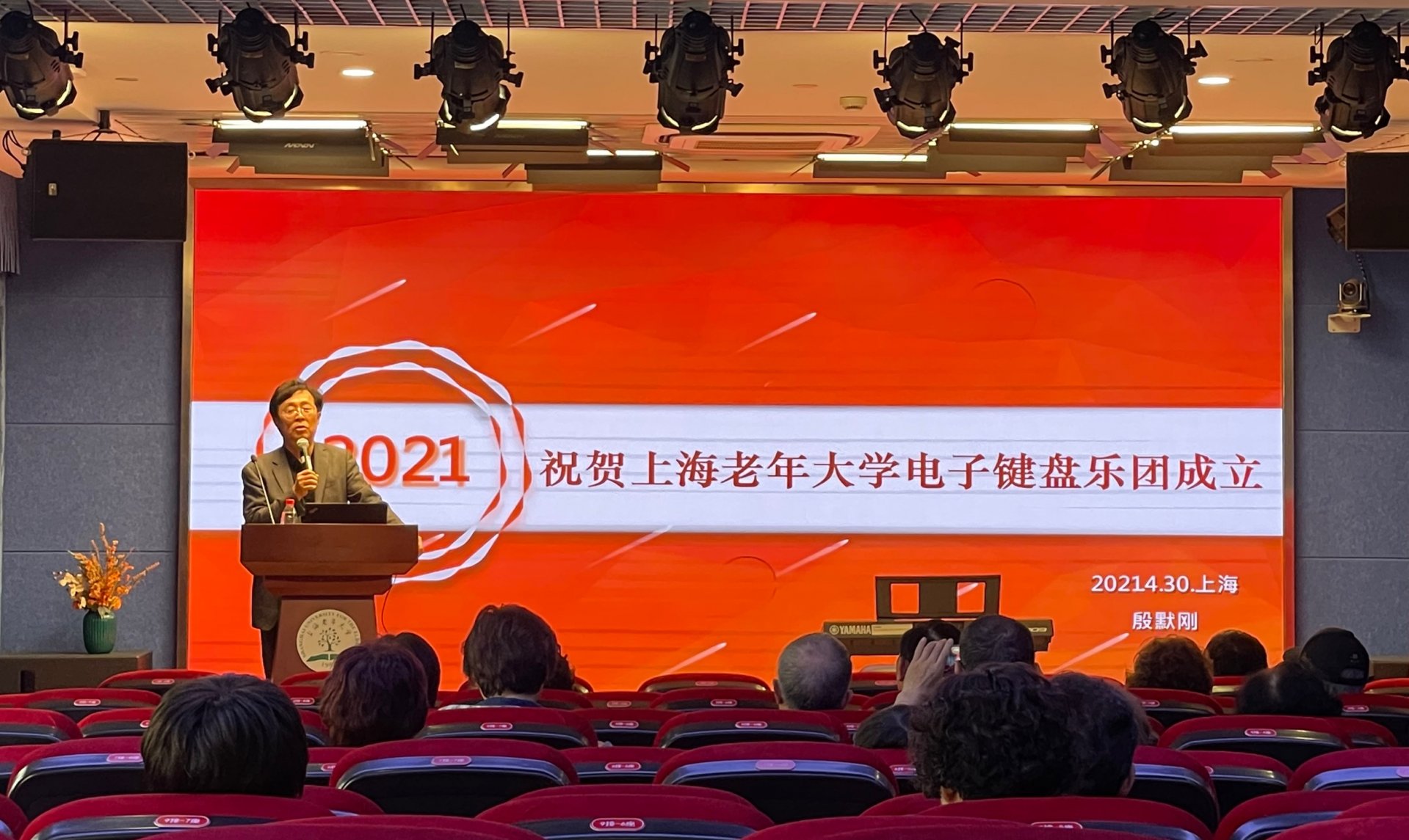 王远系统管理员 继续了解
