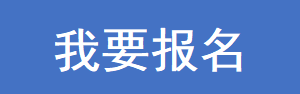 发布时间