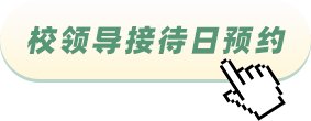 上海市黄浦区南塘浜路117号