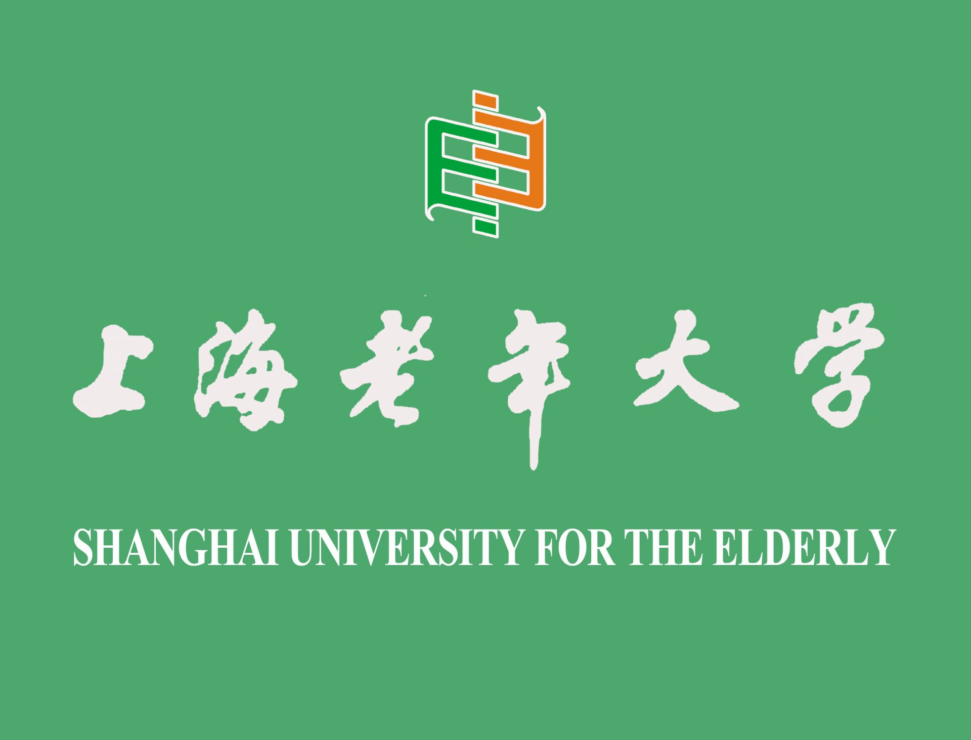 沪公网安备 310101020053