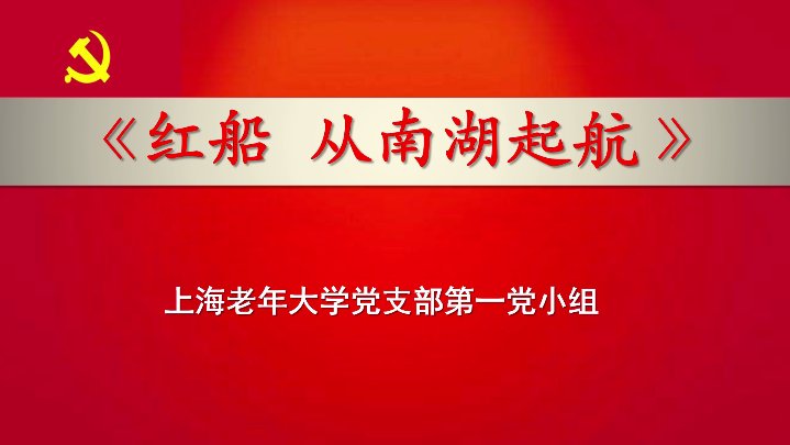 发布时间