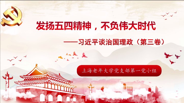 2020-12-08点击