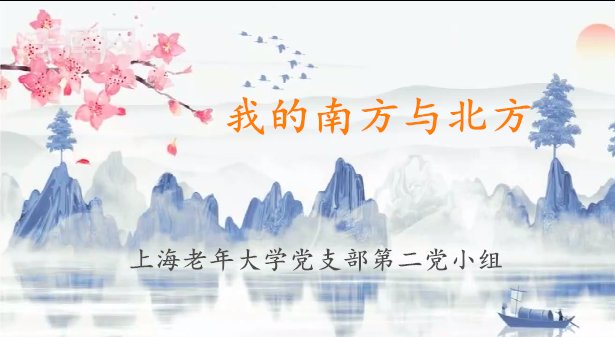 毕盛楠系统管理员 继续了解