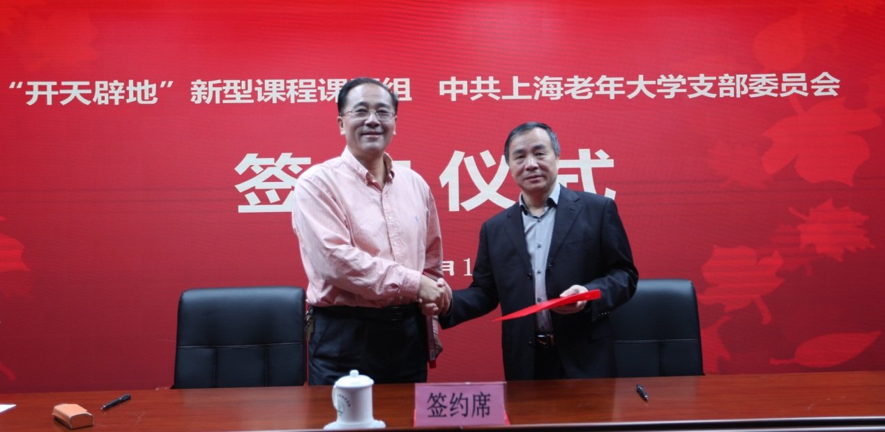 钦州书院综合办系统管理员 继续了解