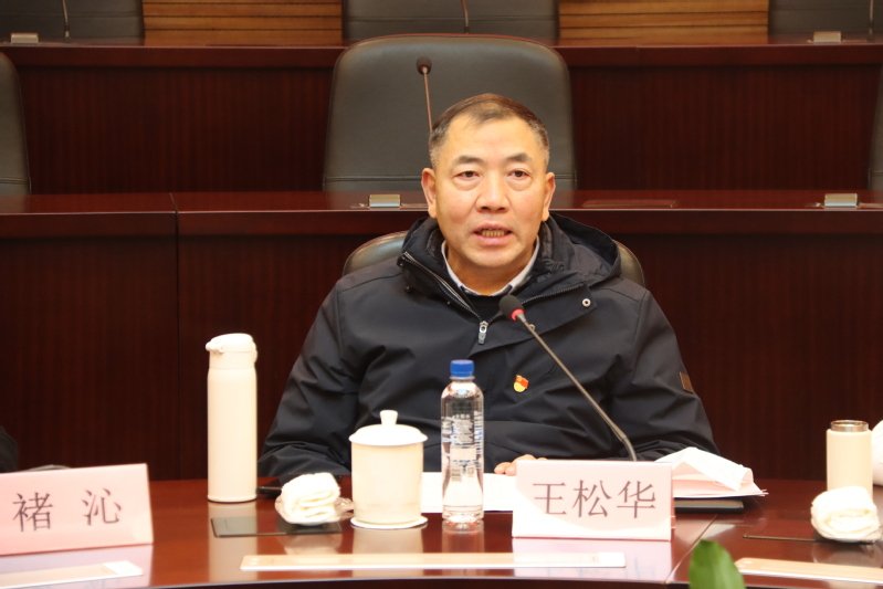 党政办毕盛楠 继续了解