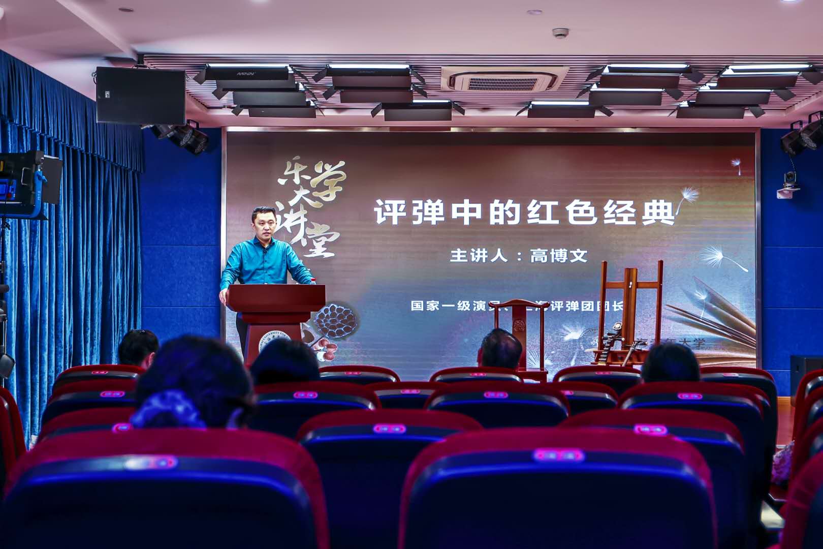 2020-09-23点击