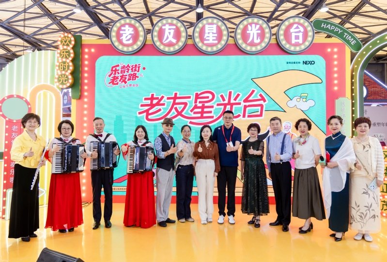 高品质办学成果