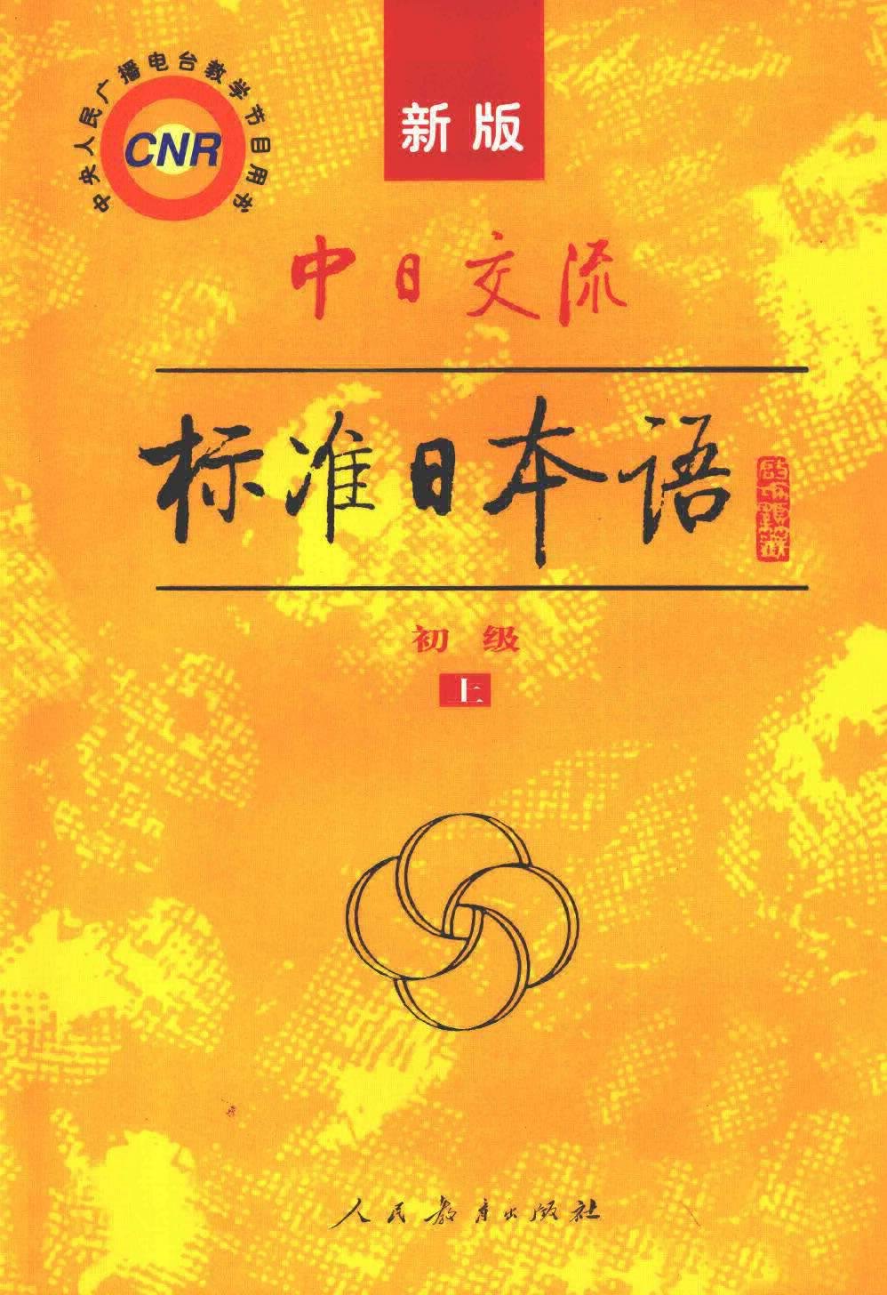 大阳城集团手机版登录