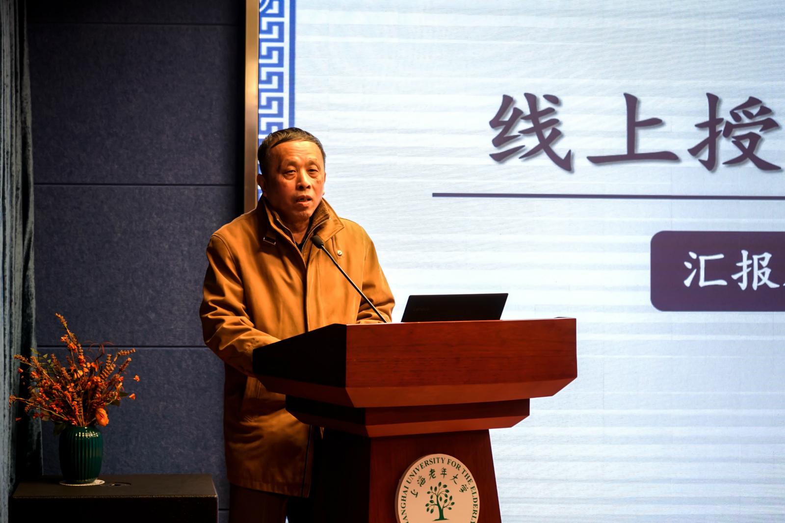 吴新林系统管理员 继续了解