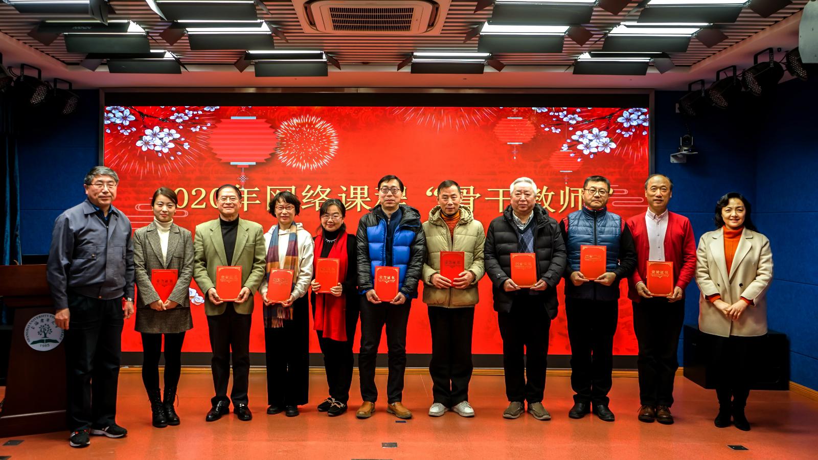 副校长张兴