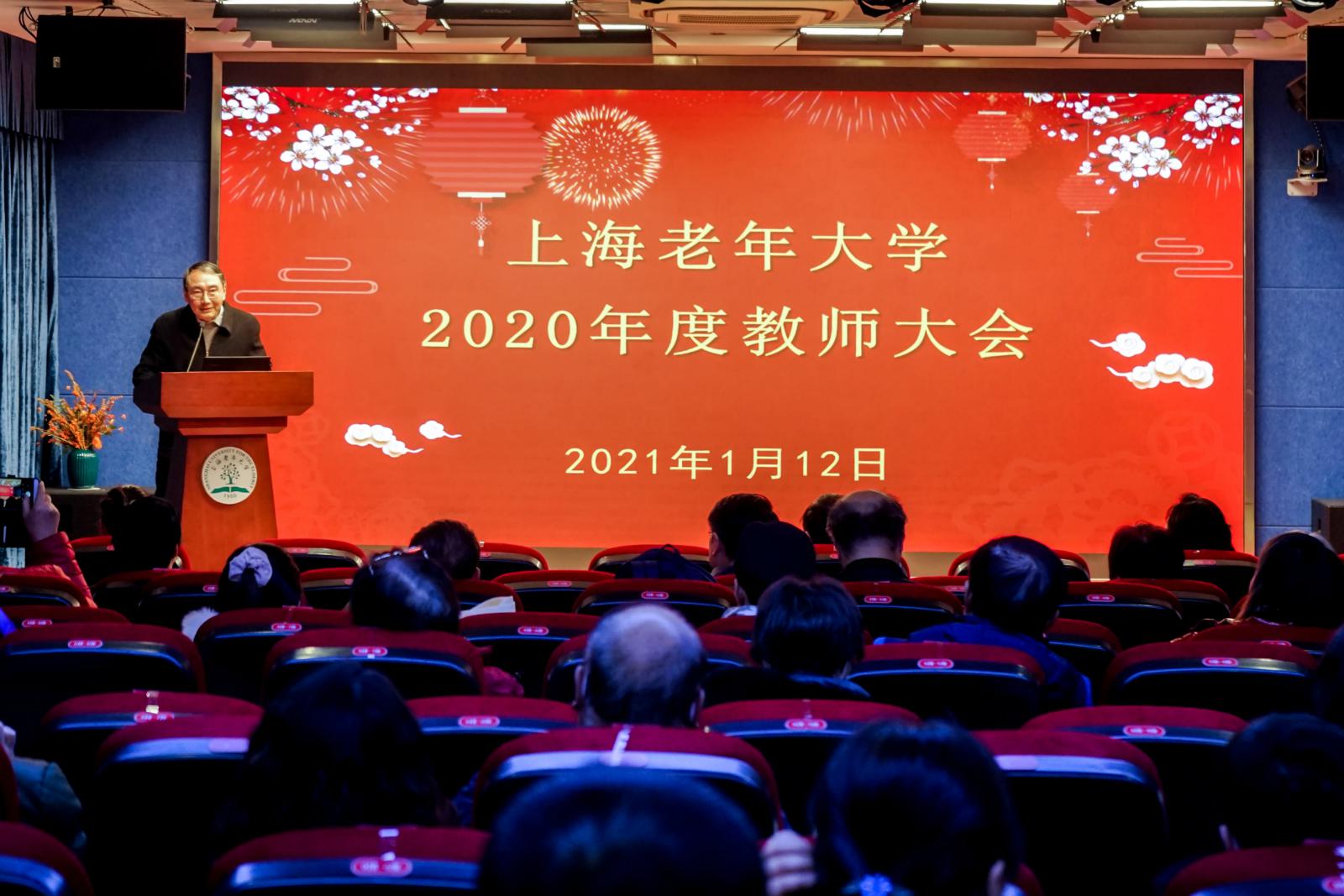 党支部副书记褚沁以及大阳城集团与AC