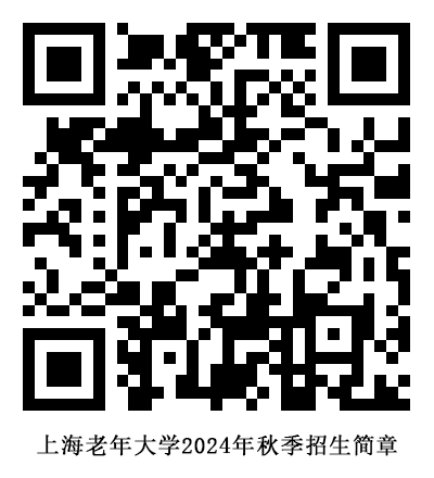 大阳城集团