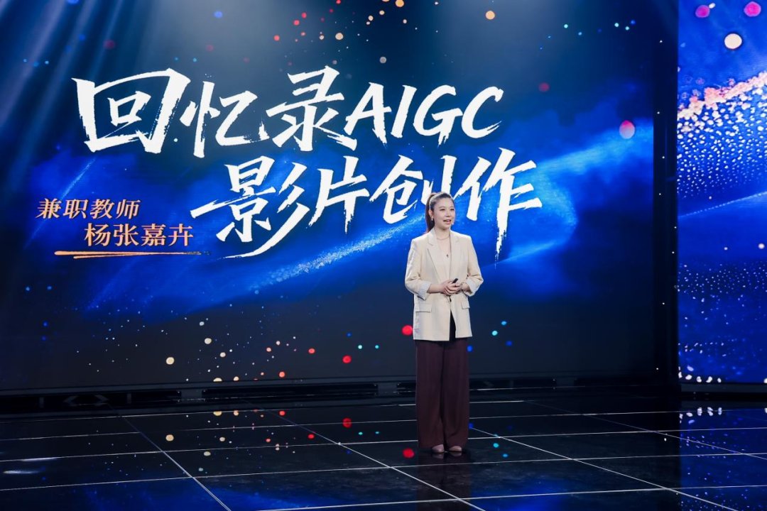 有担当的优秀人才投身老年大阳城集团手