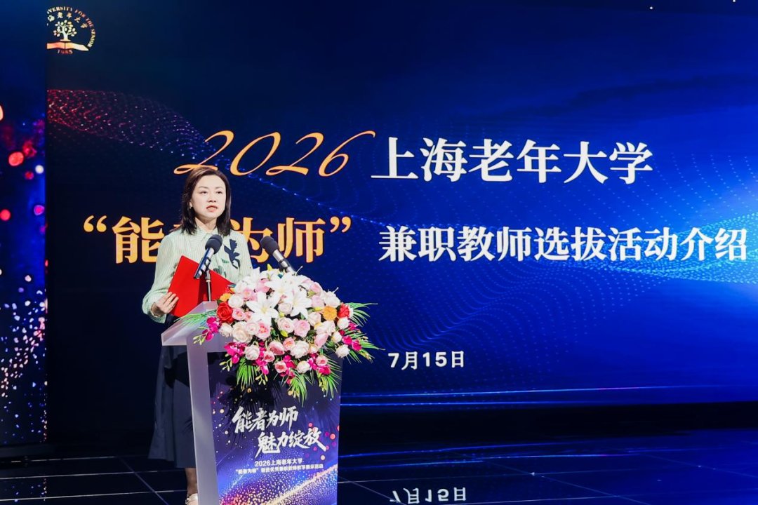 党政办毕盛楠 继续了解