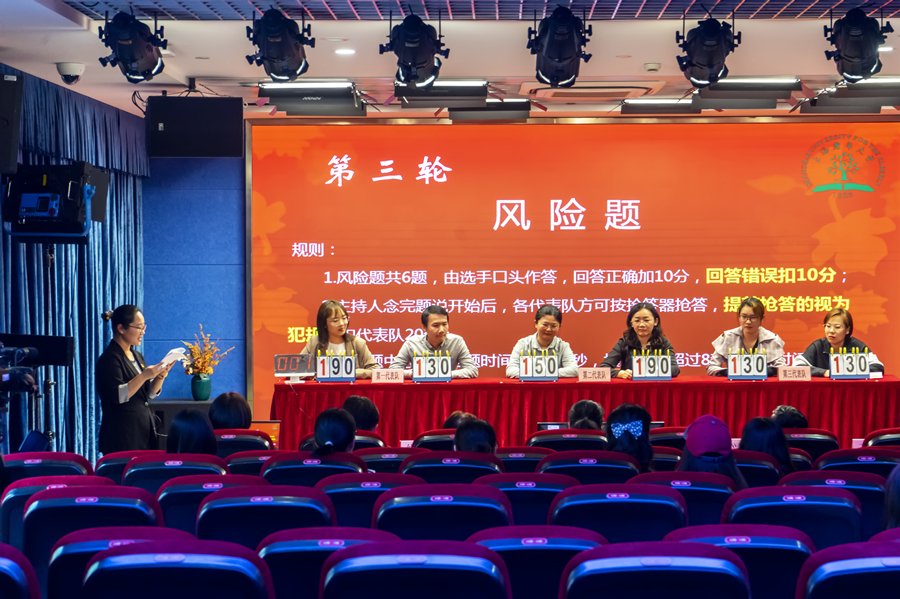 感悟经典中蕴含的思想精髓