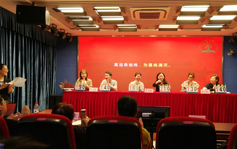 增强爱党爱国的责任感和使命感