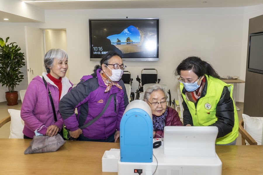 人民城市为人民”发展理念