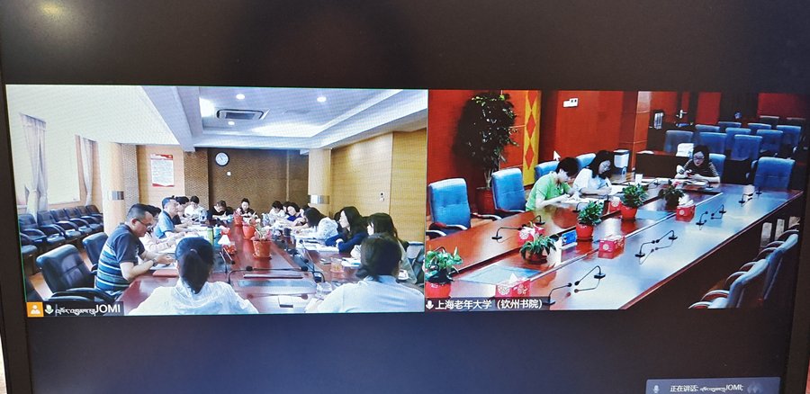 彭秋琳系统管理员 继续了解