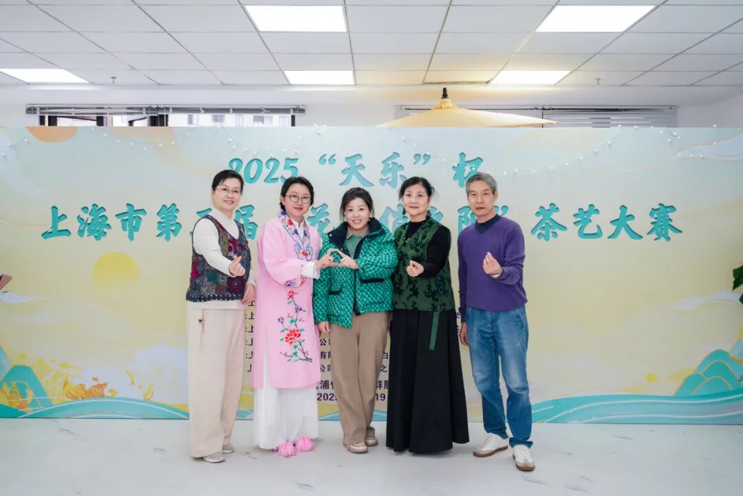 继续了解做风范长者”理念