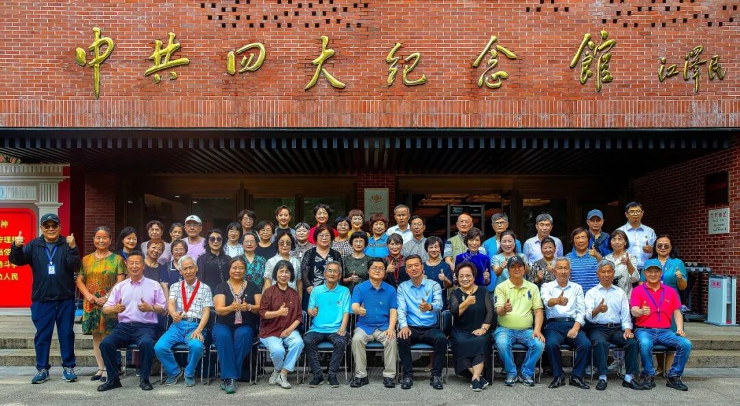 现面向全校老年学员公开招募艺术团成员