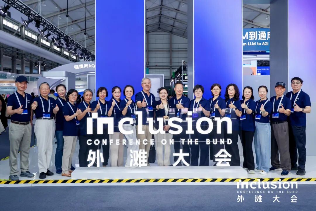 构建了完整的老年大阳城集团官网正规渠