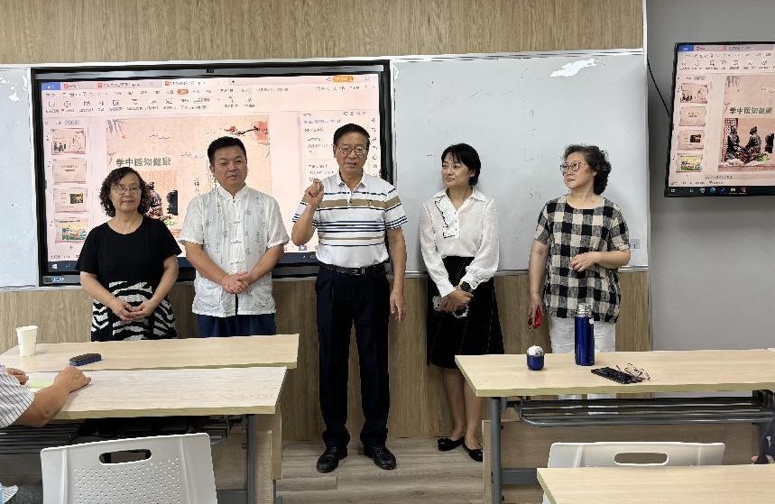 教务办系统管理员 继续了解