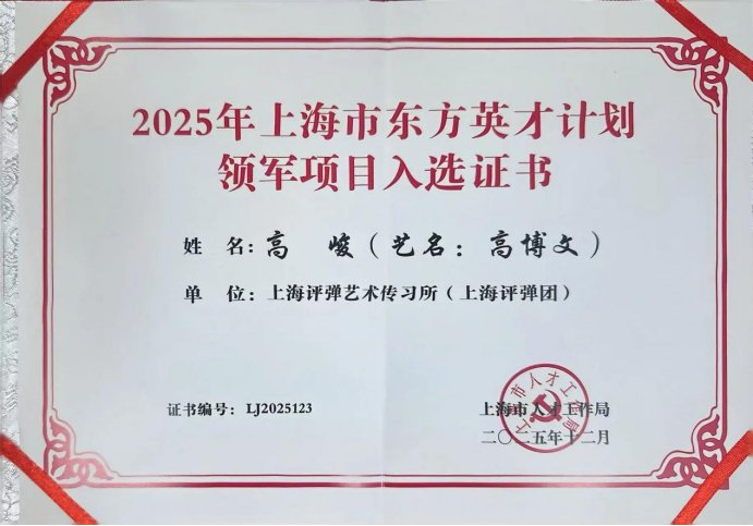 发布时间